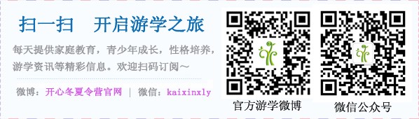 业余篮球爱好者如何借助智能反馈提高比赛表现_1